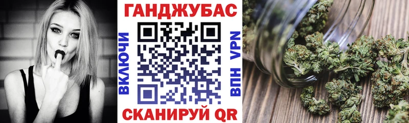 Купить наркотики сайты Жигулёвск Канабис  Alpha PVP  МДМА  Меф  КОКАИН  Гашиш 