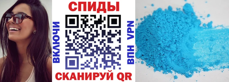 АМФ Premium  наркошоп  Жигулёвск 