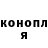 Метадон мёд Mc vLAdo