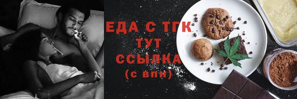 соль ск Алексеевка