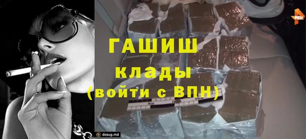 не бодяженный Алзамай
