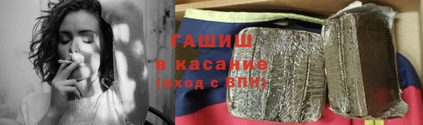 сатива Алексин