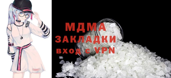 сатива Алексин