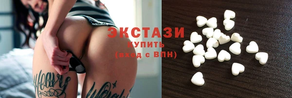 сатива Алексин