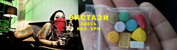 не бодяженный Алзамай