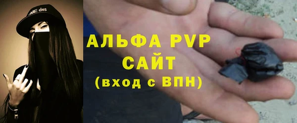 соль ск Алексеевка