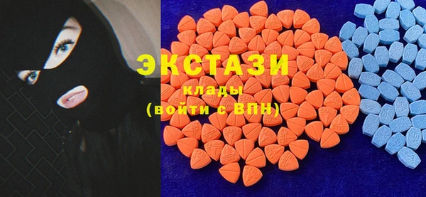 сатива Алексин