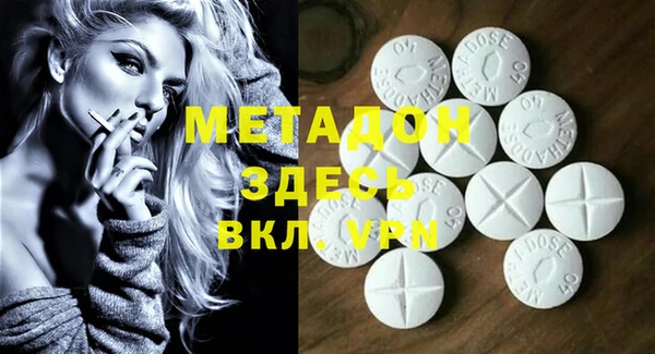 амф Сатка