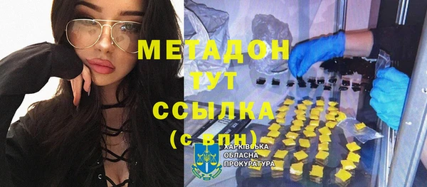 не бодяженный Алзамай