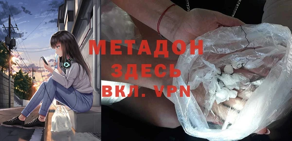 сатива Россошь
