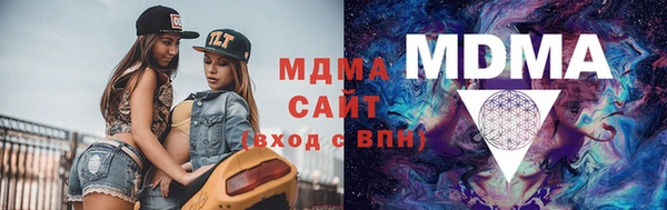 не бодяженный Алзамай