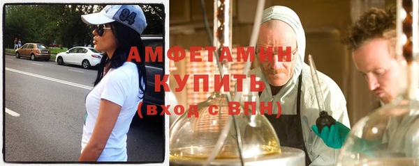 гидропоника Сафоново