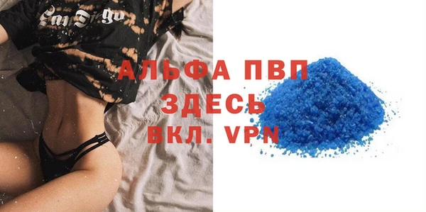 соль ск Алексеевка