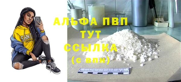 соль ск Алексеевка