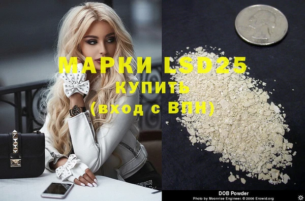 не бодяженный Алзамай