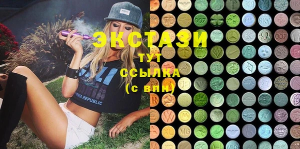 сатива Алексин