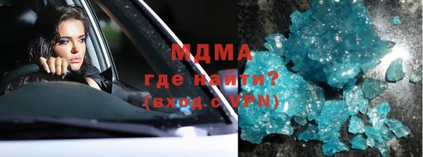 не бодяженный Алзамай