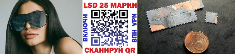 Марки NBOMe 1,8мг  купить   Жигулёвск 